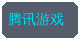 香蕉视频合作品牌