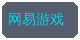 香蕉视频合作品牌